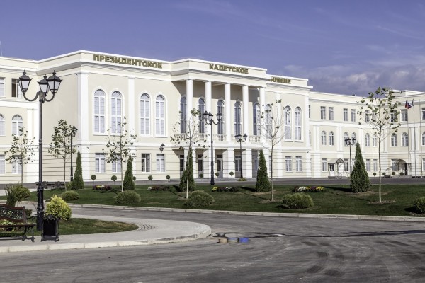 Севастопольское президентское кадетское училище